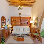 Hidden Gem Of , Traditional House & Patio Αφάντου